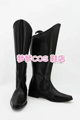 taobao agent Number 1933 Frozen and Snow Qi Yue Prince Hans COSPLAY shoes COS shoes