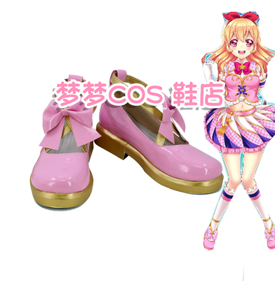 taobao agent Number 4011-2 Idol Activities Star Palace COSPLAY shoes to customize