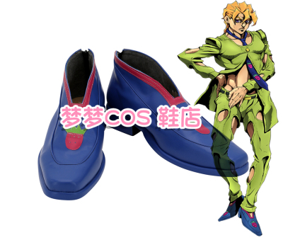 taobao agent 4372 Jojo's Wonderful Adventure Golden Wind Fuge COSPLAY shoes to customize