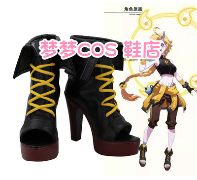 taobao agent 4236 non -human academy cos shoes COSPLAY shoes
