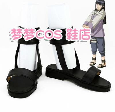 taobao agent No. 2523 Naruto Ninja Hina COS Shoes COSPLAY Shao Anime Shoes