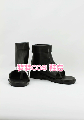 taobao agent No. 1768 Naruto I love Luo Cosplay shoes cos shoes