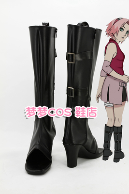 taobao agent No. 1853 Naruto Haruyo cosplay shoes COS shoes