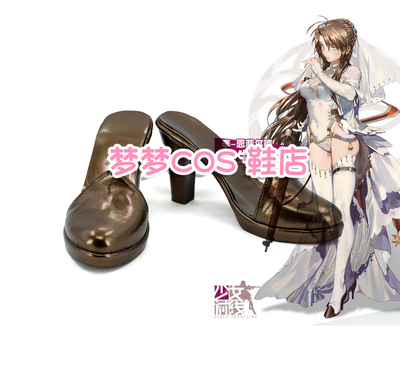 taobao agent Number 3396 Girl Frontline Leenfield COSPLAY shoes COSPLAY shoes