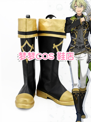 taobao agent Number 3653 Idol Fantasy Festival Eden team uniforms Ba Ri and COS shoes COSPLAY shoes
