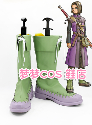 taobao agent No. 3560 Dragon Dragon Dragon 11 protagonist Cosplay COSPLAY shoes to customize