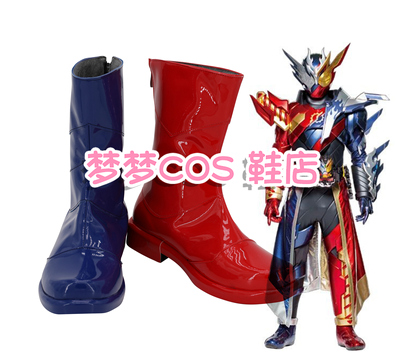 taobao agent 4409 Kamen Knight BUILD Golden Rabbit Silver Dragon COS Shoes COSPLAY Shoes to Custom