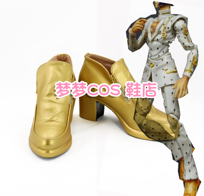 taobao agent The wonderful adventure of the number 3364 JOJO: Golden Wind Bugatti COSPLAY shoes