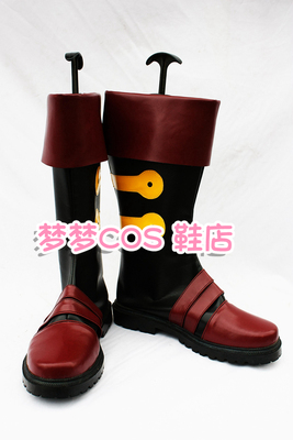 taobao agent Number 1097 days broke through Simon Cosplay shoes