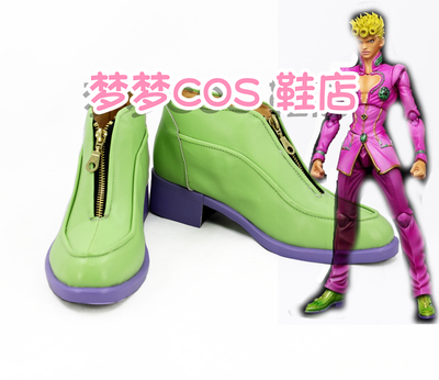 taobao agent Wonderful adventure of 3835 Jojo Part 5 Joano Johnner COSPLAY shoes