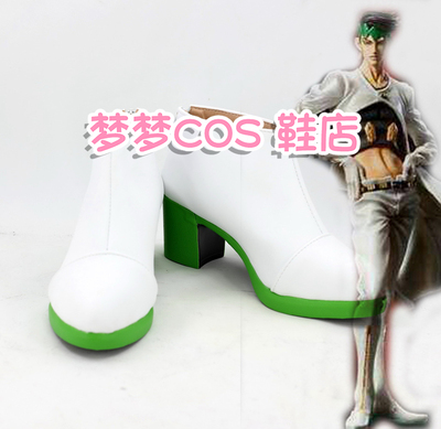 taobao agent The wonderful adventure of the number 3716 JOJO, the cosplay shoes on the coast dew for the cosplay shoe to customize