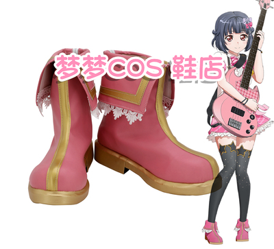 taobao agent 3765-2 Bang Dream Niu Gunli Cos shoes COSPLAY shoes to customize