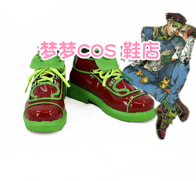 taobao agent No. 3865 Jojo shore dew companion cos shoes cosplay shoes to customize