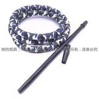 Труба сигарета с глубоким синим камуфляж+ручка+блокировка