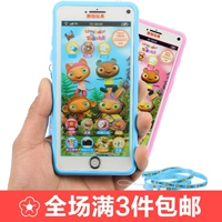 Мобильный телефон, игрушка, музыкальная модель, раннее развитие, 6-18 мес., можно грызть, сенсорный экран