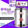 Xinqi thép không gỉ thương mại điện súp thùng công suất lớn đầy đủ bọt nhiệt độ không đổi nấu ăn cách nhiệt dày súp nồi hai lớp chảo bếp từ