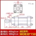 xilanh thủy lực 200 Xi lanh khuôn nhẹ MOB xi lanh thủy lực hai chiều MOB30/40/50*50 100 150 200 250 300 xilanh thủy lực 25 tấn Xy lanh thủy lực