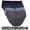 6 quần lót nam cotton thoáng khí giữa và trẻ trung tam giác eo quần short cotton đầu béo XL XL