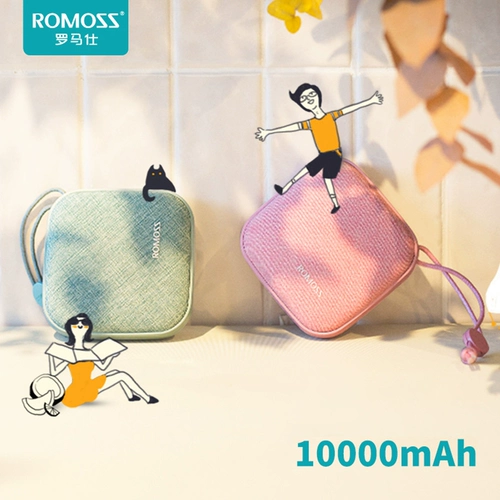 10000 MIA Linen Art Mini Mobile Power Foods
