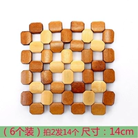 Небольшая ссора 14 см (6 установка)