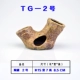 Tg-- 2