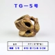 TG -5