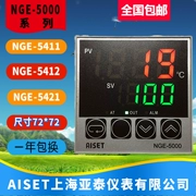 NGE-5411 Bộ điều nhiệt dụng cụ Yatai Thượng Hải NGE-5000 5421 5021 5412 5012 tích cực ban đầu