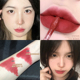 Black Rabbit black hyntoor gương lip glaze niche thương hiệu son bùn macaron giá rẻ sinh viên 05 lipstick a03 merzy l6