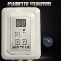 Умный электронный термостат, регулируемый переключатель, термометр, контроллер, цифровой дисплей, контроль температуры