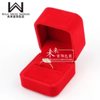 Красное кольцо, ювелирное украшение, бархатная коробочка для хранения, аксессуар, ожерелье, цепочка, браслет, подарочная коробка, сделано на заказ