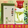 Товары от wang2112305