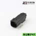 DJ7068W-1.5-11/21 phù hợp với đầu nối đèn pha ô tô sản xuất tại Trung Quốc 33482 (33472)-0601 Phích Cắm Ô Tô