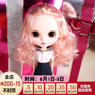 taobao agent Icy Xiaobu Dolls Jelsia Fruits White Muscle Set Gift Box Girl Gift Pink curly hair