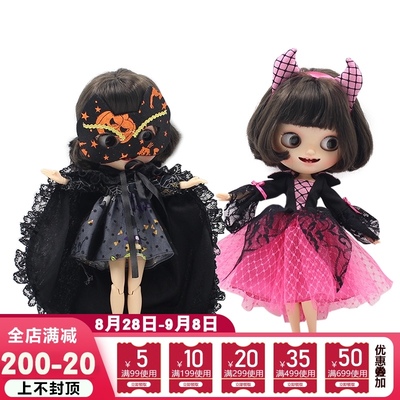 taobao agent Rag doll, dress, halloween