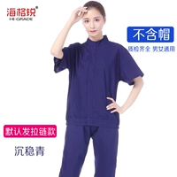 Скрытый зеленый