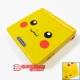 Pikachu Limited
