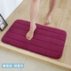 Heng Stripes Deep Purple