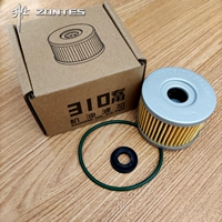 Shengshi ZT310-X ZT310-R/ТВ ТВ-техническое обслуживание Поставки фильтра «Фильтр нефтяной сетки».