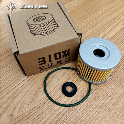 Shengshi ZT310-X ZT310-R/ТВ ТВ-техническое обслуживание Поставки фильтра «Фильтр нефтяной сетки».