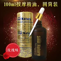 100ml Dầu xoa bóp thảo dược mát xa toàn thân Salon Tinh dầu hoa hồng toàn thân - Tinh dầu điều trị tinh dau xit phong