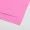 4k8k màu bìa cứng 200g đen trắng dày cứng 4 mở sáng tạo tự làm thủ công giấy màu giấy thiệp - Giấy văn phòng giấy hồng hà
