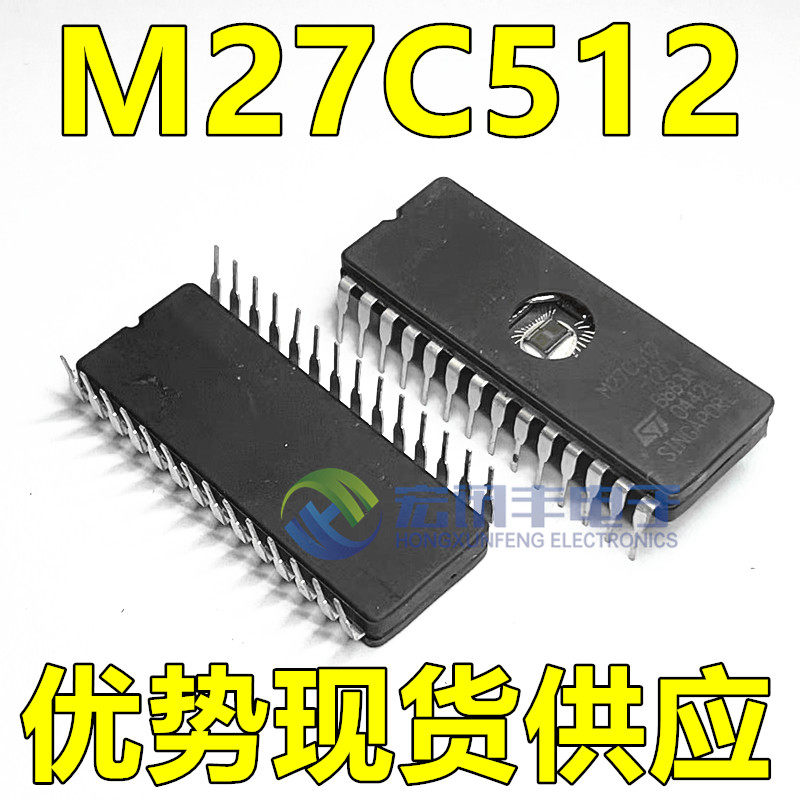 全新现货 M27C512-10F1 M27C512-12F1 27C512 CDIP-28 存储器芯片-淘宝网