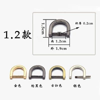 1,2 золота 2 золотого цвета