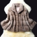 2019 Áo choàng lông nhung nhập khẩu mùa đông lông ngắn dành cho nữ. - Faux Fur áo cổ lông Faux Fur