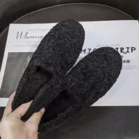 Черный свет