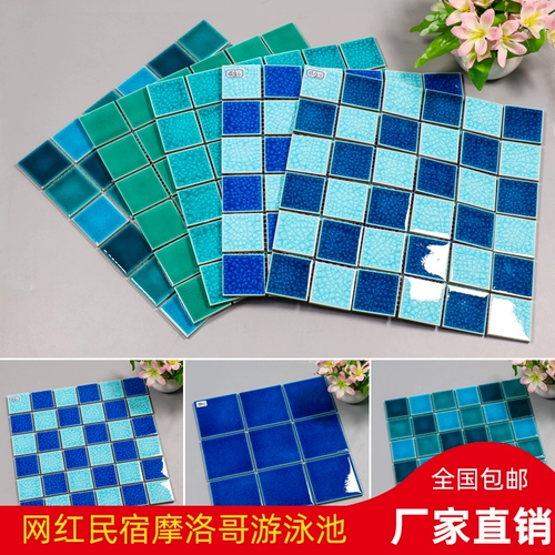 Бассейн, зеленая мозаика, дорожная вилла, популярно в интернете