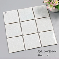 97 белый лед