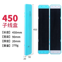 Элитная большая коробка для хранения, 45см