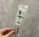 Innisfree, двусторонняя кисть для консилера