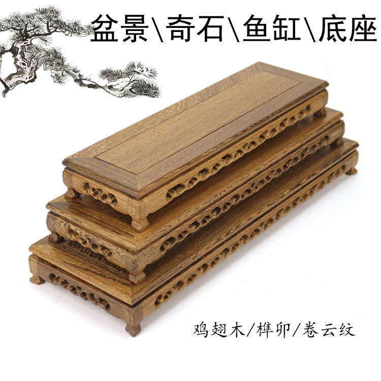 花梨木質紅木文昌塔實木九層升學旺文啟智木雕木制模型工藝品擺件